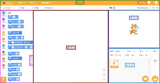 invalid image (图片无法加载)