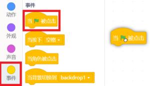 invalid image (图片无法加载)
