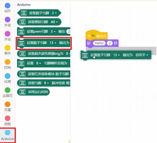 invalid image (图片无法加载)