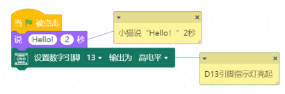invalid image (图片无法加载)