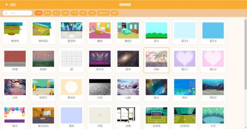 invalid image (图片无法加载)