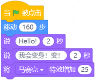 invalid image (图片无法加载)