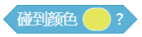invalid image (图片无法加载)
