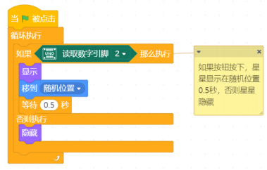 invalid image (图片无法加载)