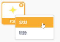 invalid image (图片无法加载)