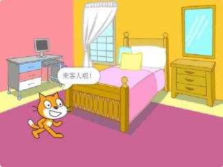 invalid image (图片无法加载)