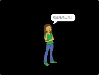invalid image (图片无法加载)