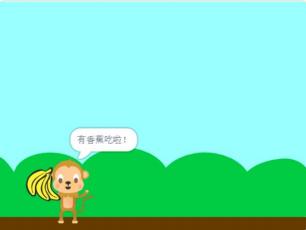 invalid image (图片无法加载)