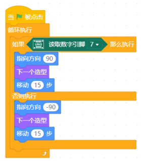 invalid image (图片无法加载)