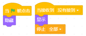 invalid image (图片无法加载)