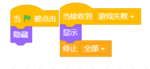 invalid image (图片无法加载)