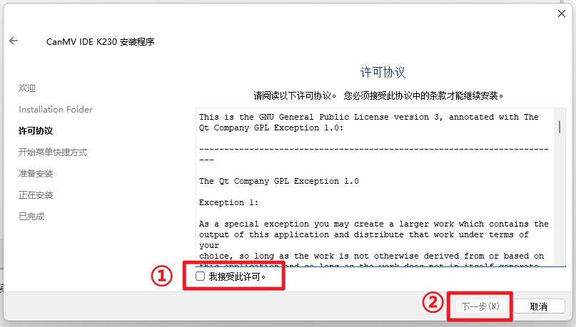 image-20250331212255365