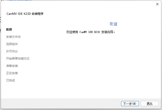 image-20250331211853264