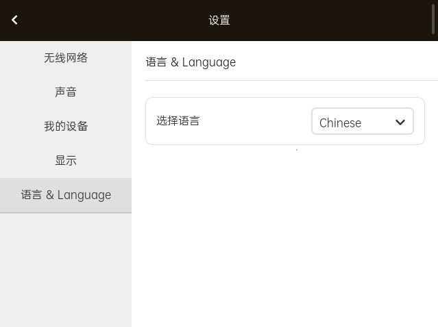 image-20250425150115219