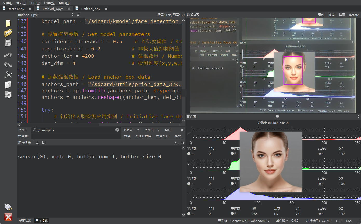 image-20250401095227420