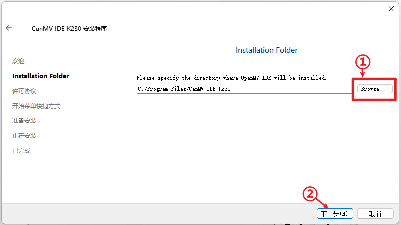 image-20250331212052999