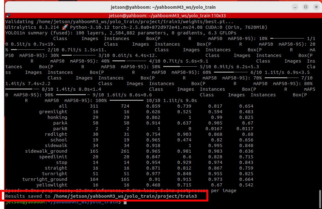 image-20251117203909383