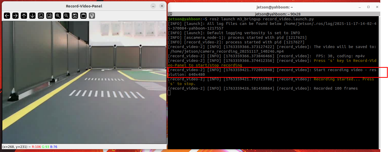image-20251117145850380