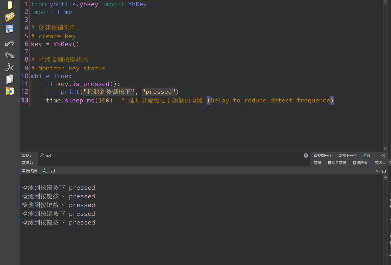 image-20250401145701651