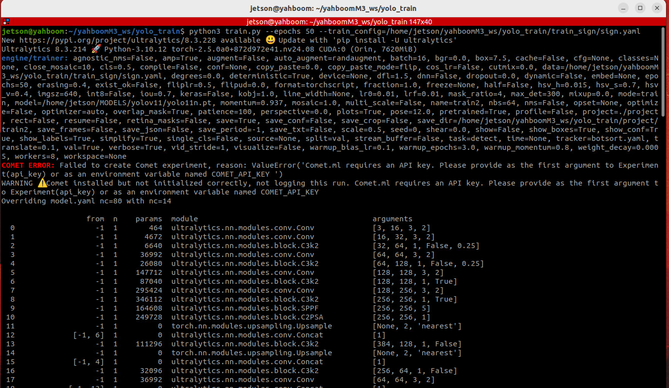 image-20251117201106639