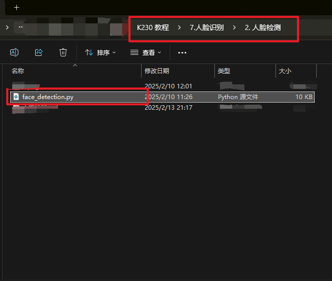 image-20250401092641245