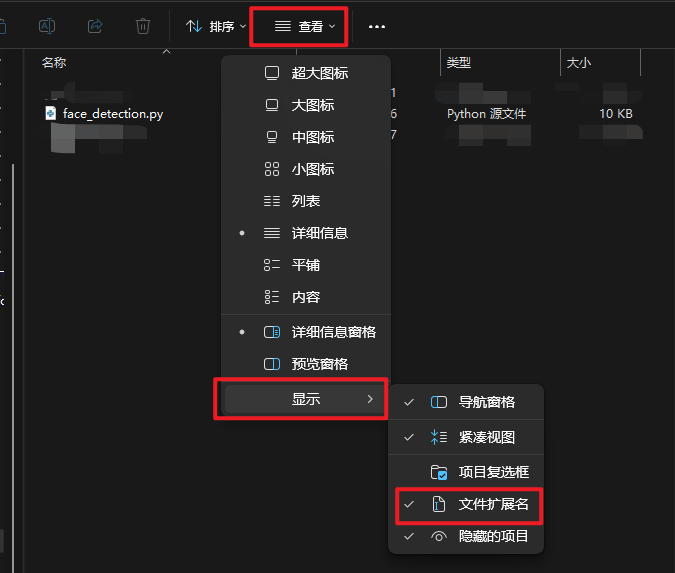 image-20250401100303099