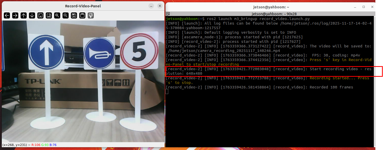 image-20251117140541145
