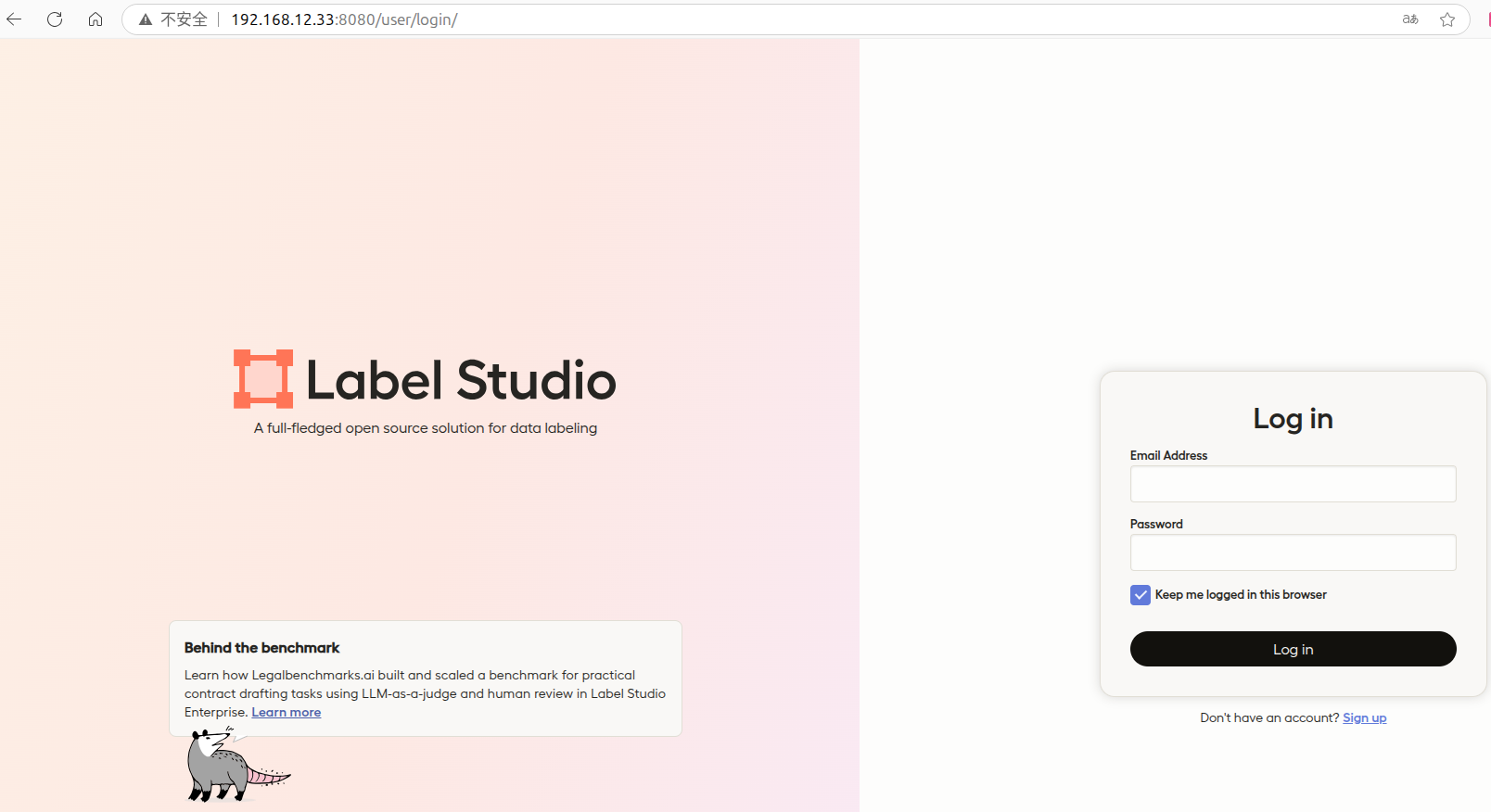 image-20251117160746947