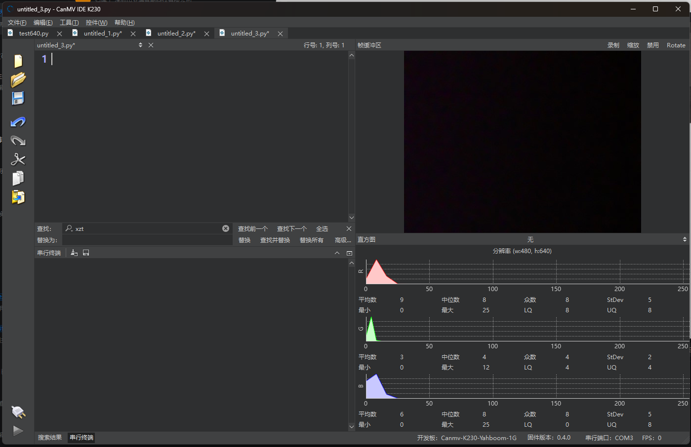 image-20250401112115029