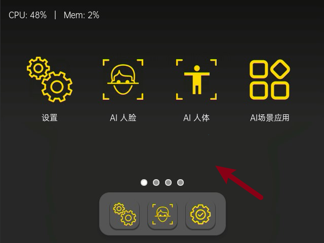 image-20250425142347611