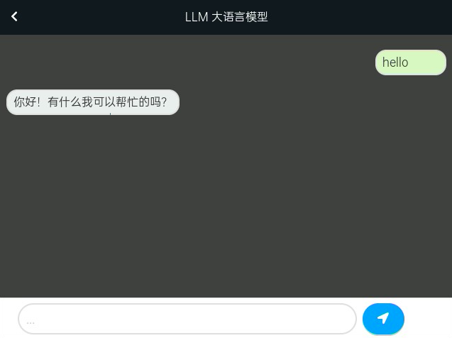 image-20250425165040360