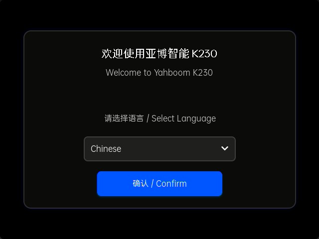 image-20250425142147344