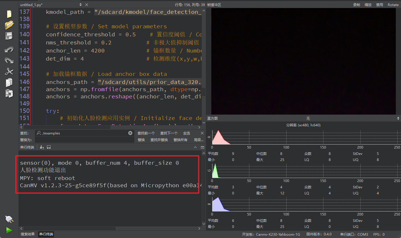 image-20250401095323557
