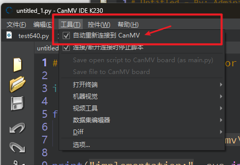 image-20250331213423994