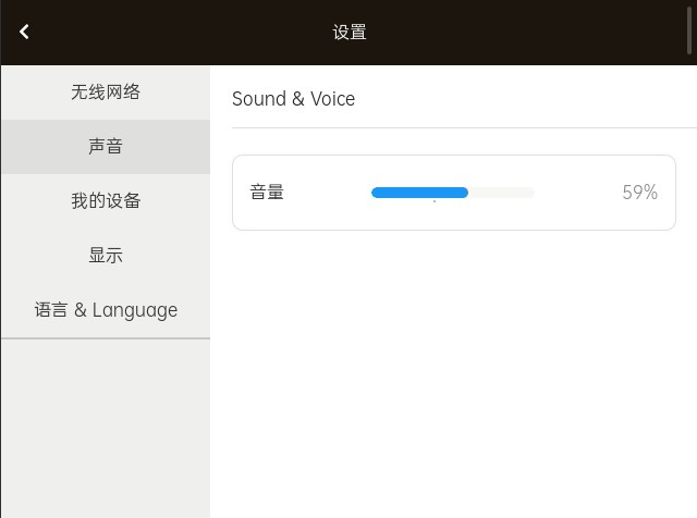 image-20250425145438628