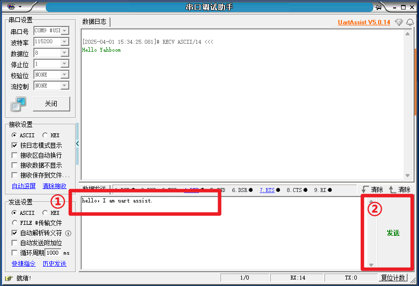 image-20250401154119399