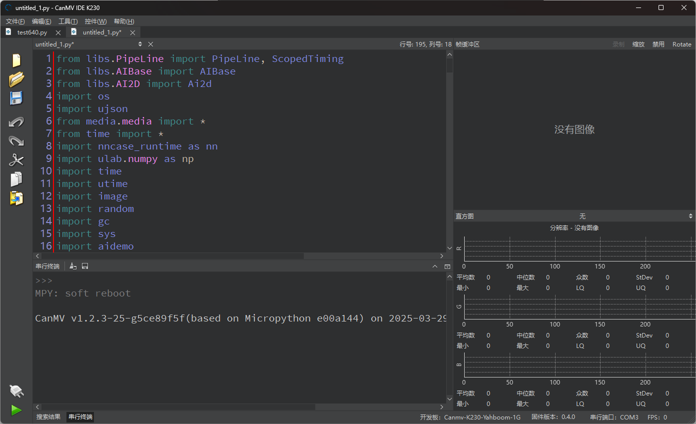 image-20250401093453328