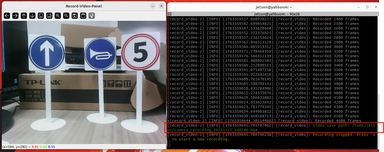 image-20251117140804048