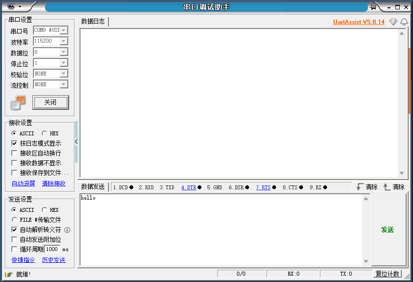 image-20250401153402767