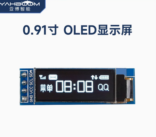 image-20250401162400298