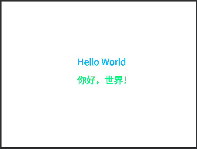 image-20250207214406300