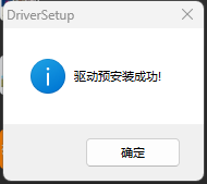 descript