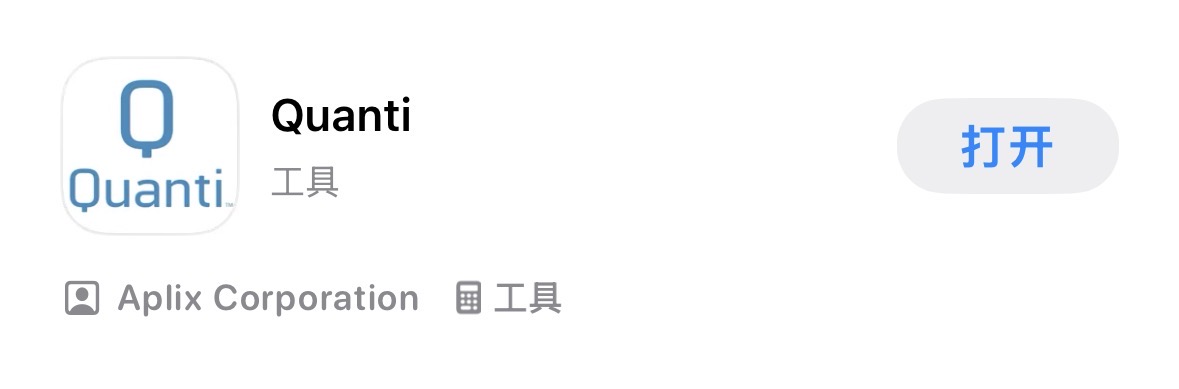 descript